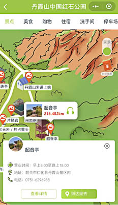 麻山景区手绘地图智慧导览和语音结合，让景区“活”起来